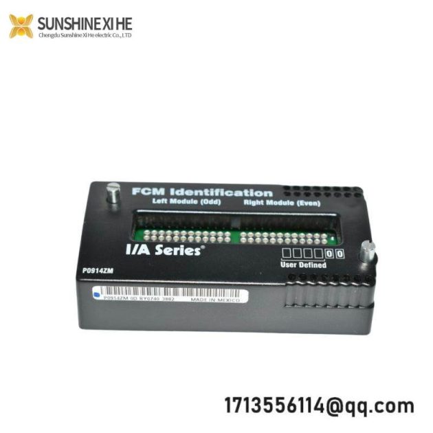 FOXBORO P0916DB - Industrial Control Module