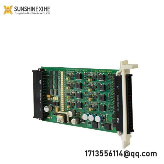 HIMA Z7128 Communication Module, Industrial Control Technology